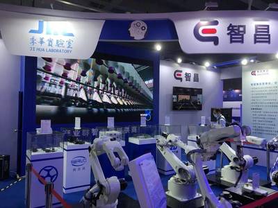 自主創(chuàng)新賦智機(jī)器人大腦，凝聚中國智造力量——專訪智昌集團(tuán)技術(shù)推廣服務(wù)